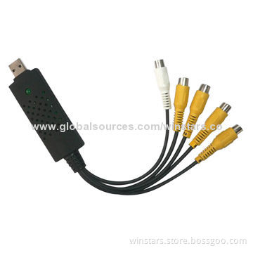 USB2.0 DVR Adapter, 4CH Video Signal Filter for Filtrate Active and Invalid Channel